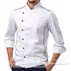 الزي الموحد ( يونيفورم )