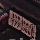 لوحة سياره للبيع