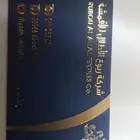 مطابع مطبوعات دعاية واعلان مطبعة طباعة كروت شخصيه كروت فاخرة