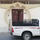 هنقلين او شد نظيف