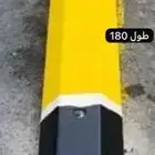 مصدات   مواقف  سيارت