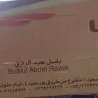 للبيع دوالب فاخر من الاخر صناعة مصريه