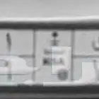 للبيع لوحه مميزه بعنوان ( ا ي ي )