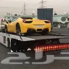 سطحه الرياض