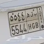 لوحة خصوصي رقمين متكرره