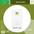 راوتر زين عرض خاص 199 ريال