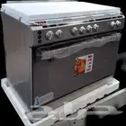ثم وصول غاز تروفي