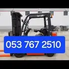 نحو التطور للإيجار المعدات الثقيلة