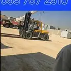 رافعات شوكي ة سطحات