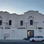 كسر رخام