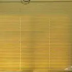 ستارة المنيوم