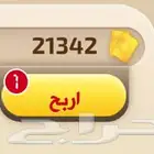ورق ذهبي