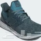 حذاء مميز adidas ultraboost 1.0