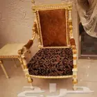 كنب ملكى زان