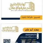 مطبوعات