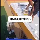 عوازل ضدتسرب المياه وعاكس للحراره اصباغ متواجد في الدمام