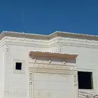 لياسه ملونه بديل الحجر الطبيعي