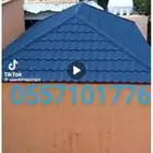 قماش بيشار