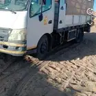 ديانه ونش للمشوير