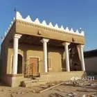 مقاول حجر وطين