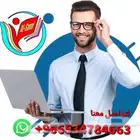 حل واجبات تكاليف جامعية ابحاث جامعية بحوث حل اسيمنت برزنتيشن