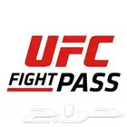 UFC Fight Pass Premium 1 year subscription