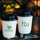 طباعة اكواب القهوه والعصير