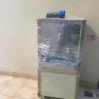 برادة ماء سبيل