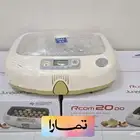 فقاسة اركوم برو Rcom يوجد تقسيط مع ضمان وتوصيل مجاني