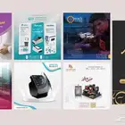 تصاميم بوستات سوشيال ميديا