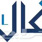 تسويق عقاري