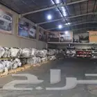 مكائن تورس وارد 4سلندر