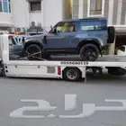 سطحه الخبر