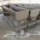 معالف برسيم جديدة