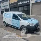 طباعة و دعاية و اعلان