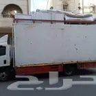 شركه نقل عفش الباحه