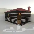 تفصيل مشبات بيوت شعر مجالس عربية