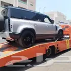 سطحه جده هيدروليك وعادي