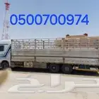 لوري مسكس سكس عشرة متر نقل داخل وخارج السعوديه