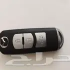 محل مفاتيح وبرمجه ريموتات وفتح السيارات المقفلة نجيك موقعك