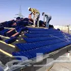 تركيب جميع اعمال القرميد بادارة   ابو شيمه