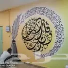 رسام وخطاط فنون
