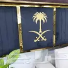 مساند تجيد ستاره كنت تفصيل فرش ستاره تجيد