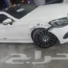سمكره وشفط وتعديل على البارد