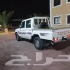 شاص غمارتين