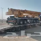 لوبد متواجد في حفر الباطن القيصومه الصدواي الشعبه
