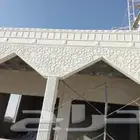 لياسه ملونه بديل الحجر الرقم
