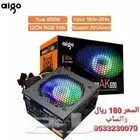 قطع غيار جديدة للكمبيوتر