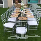 تاجير حفلات ايجار سماعات العاب تاجير الشيش