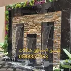 مصبات شلال استيل روس نوافير رغويه روس نوافير كرويه مصب صباب